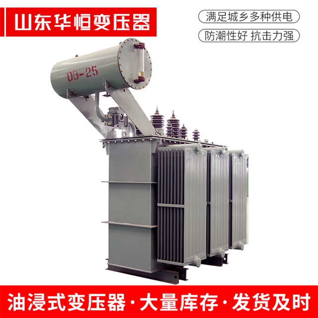 S11-10000/35融安融安融安电力变压器厂家